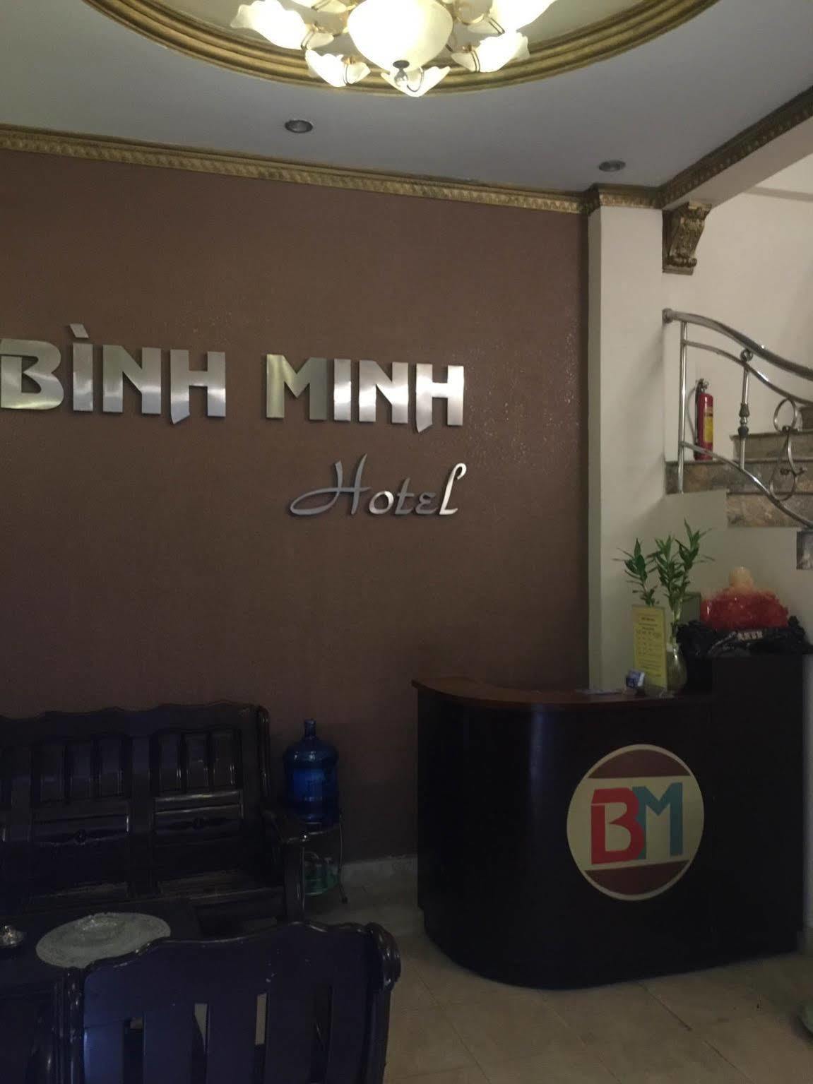 Binh Minh Ngoc Khanh Hotel Ανόι Εξωτερικό φωτογραφία
